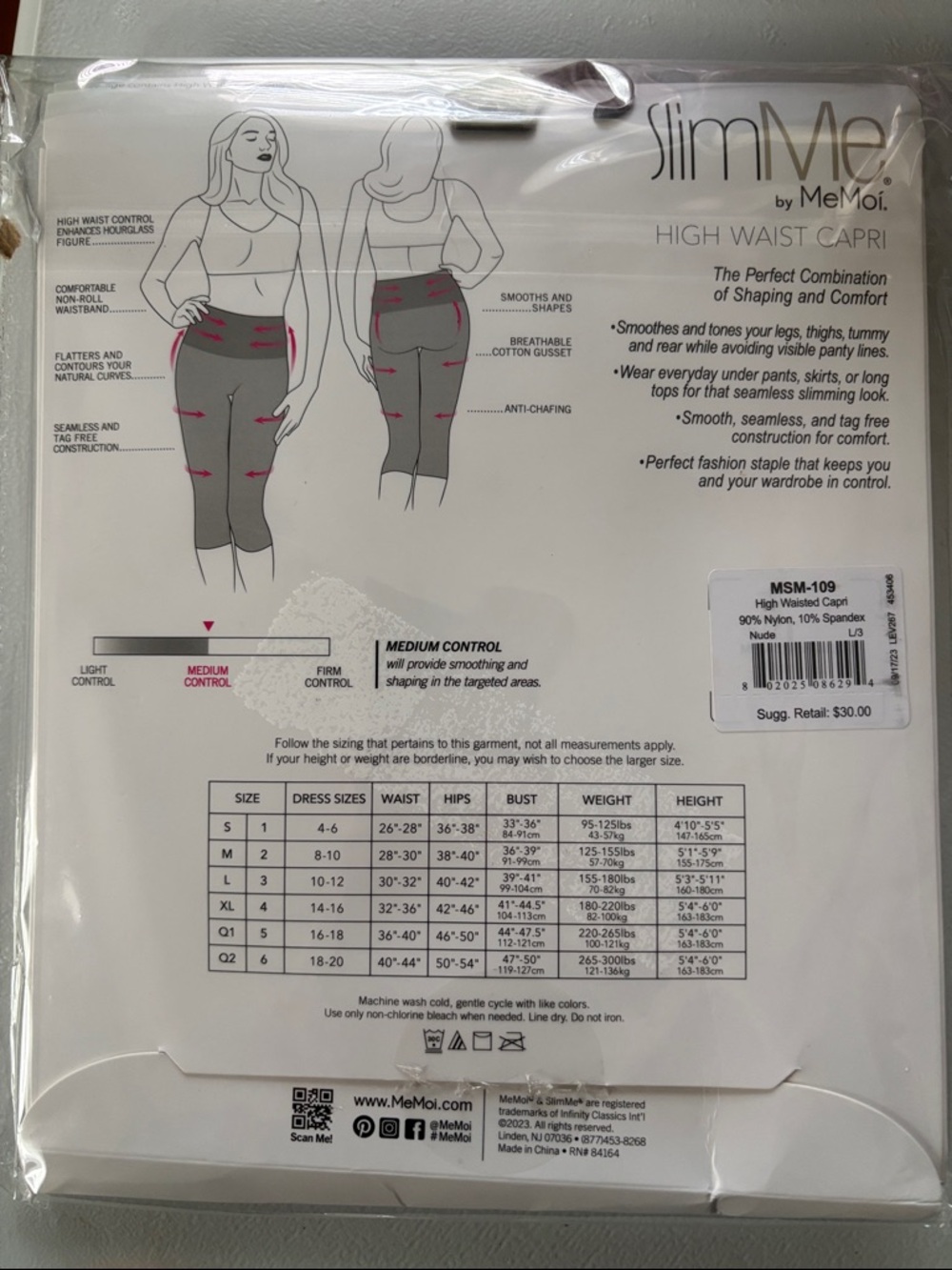 Light Nude Capri Shaping Leggings - Picture 3 of 3